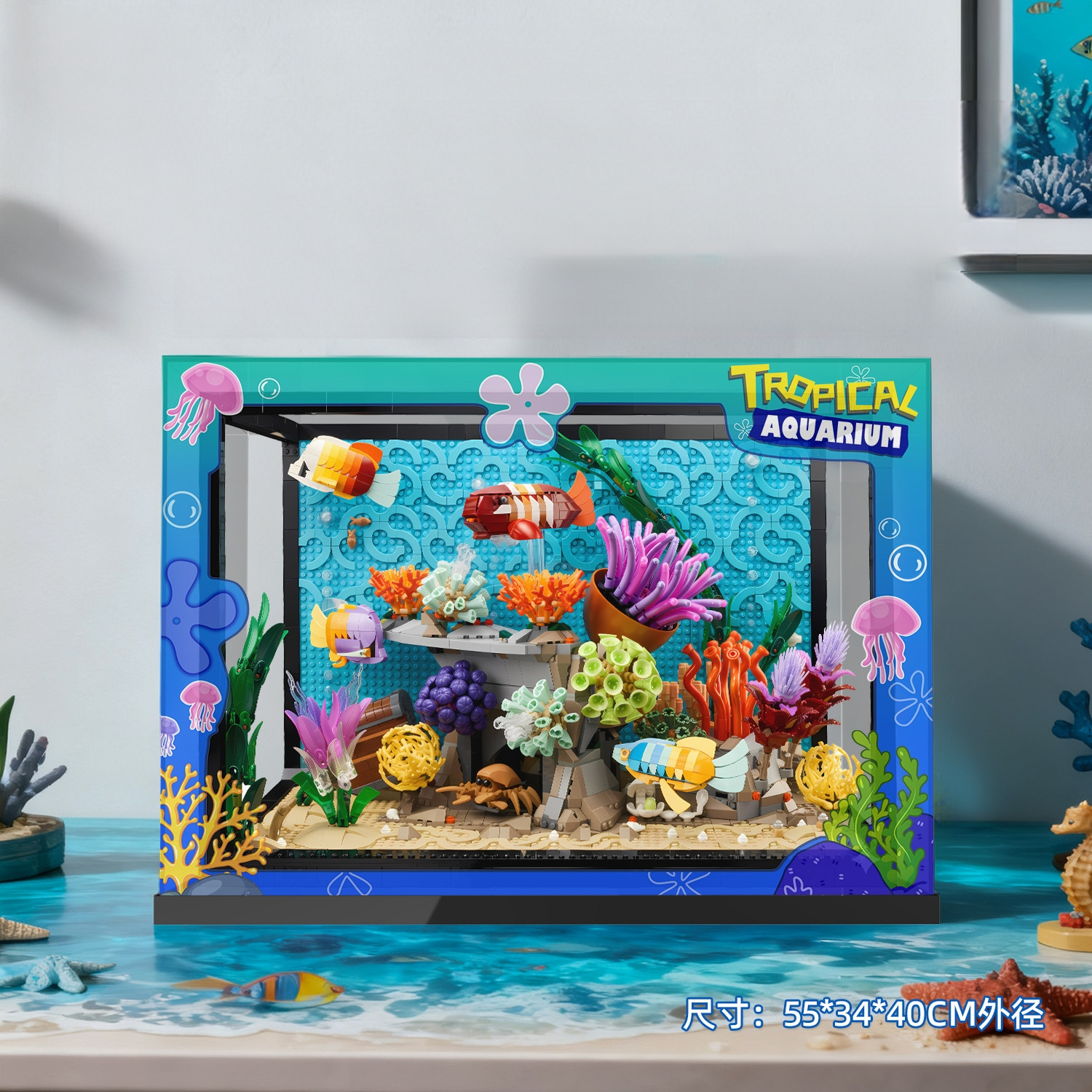 Suitable for Lego 10366 Tropic - Aquarium Fish Lego ulasan dan harga