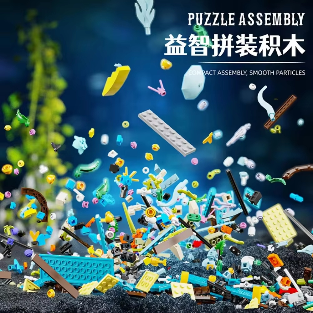 1599PCS Aquarium Building Set  - Aquarium Fish Lego ulasan dan harga