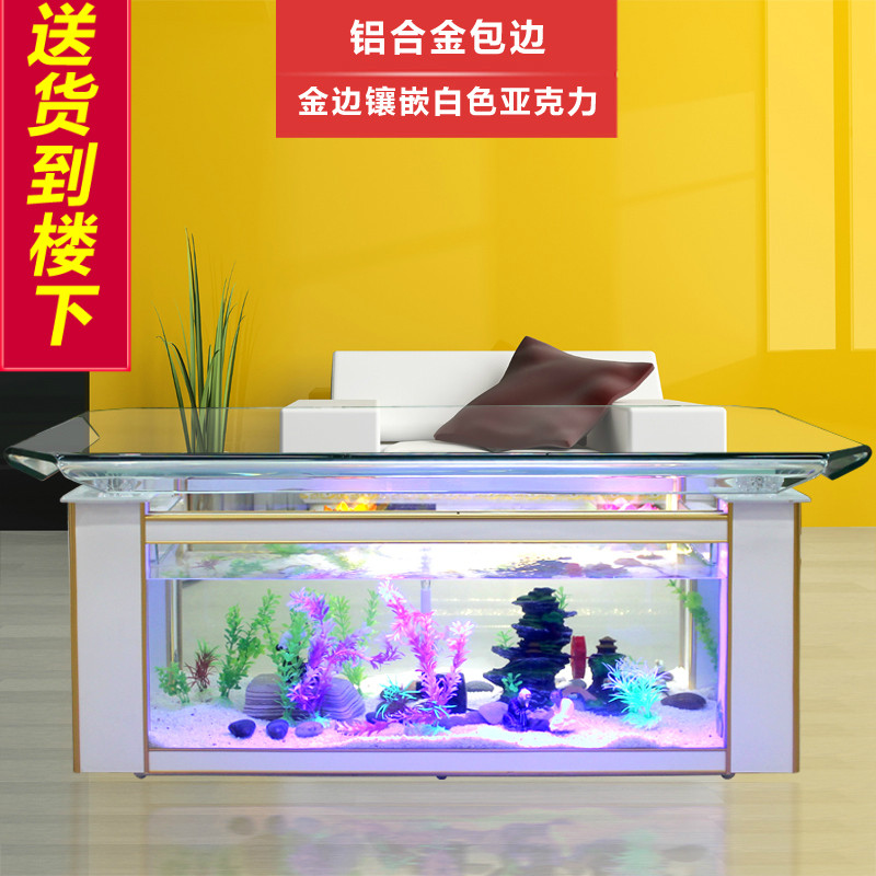 Xihao ecological coffee table  - Aquarium Fish Live ulasan dan harga