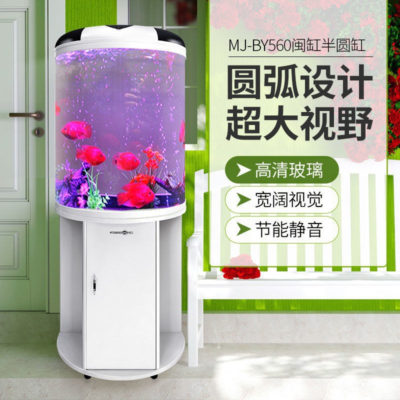 Fish tank living room Semicirc - Aquarium Fish Live ulasan dan harga